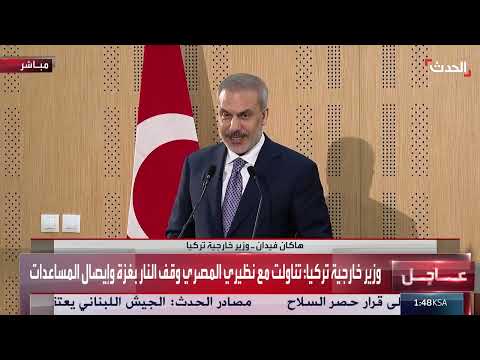 تطورات غزة: مساعي إيصال المساعدات ورفض المخططات الإسرائيلية