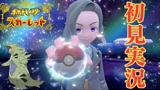 ペッペレ_peppereの配信のサムネイル画像