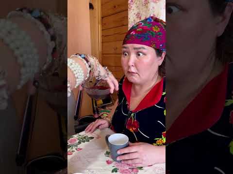 Хвастунишки