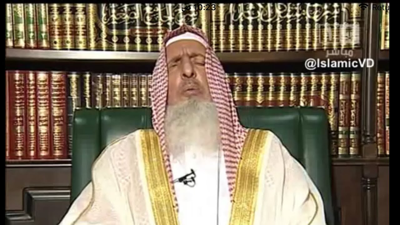 سماحة المفتى 