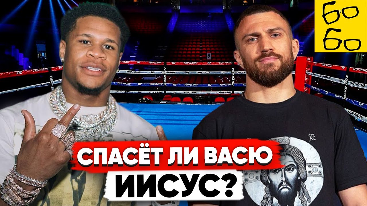 ��������� Lyka Labs �������: ����.