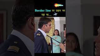 Border Line पर उड़ान भर रहा था... | Akshay Kumar | Lara Dutta | #andaaz #shorts