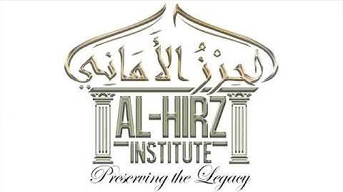 سورة النمل برواية ابن جماز _ للشيخ عكاشة كميني _ ص