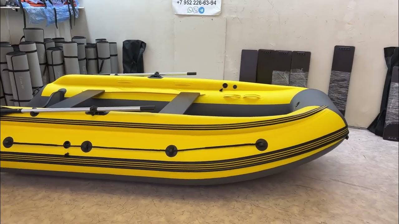Лодка Reef Triton 390fi желто-серая - YouTube