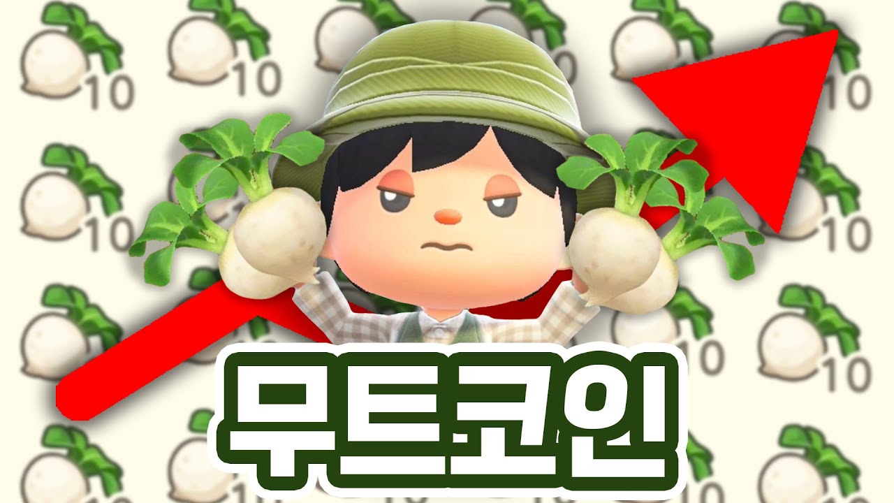 전재산 0원에서 부자되기