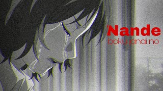 Tsubaki - Nande boku janai no [vent edit] | Your Lie in April