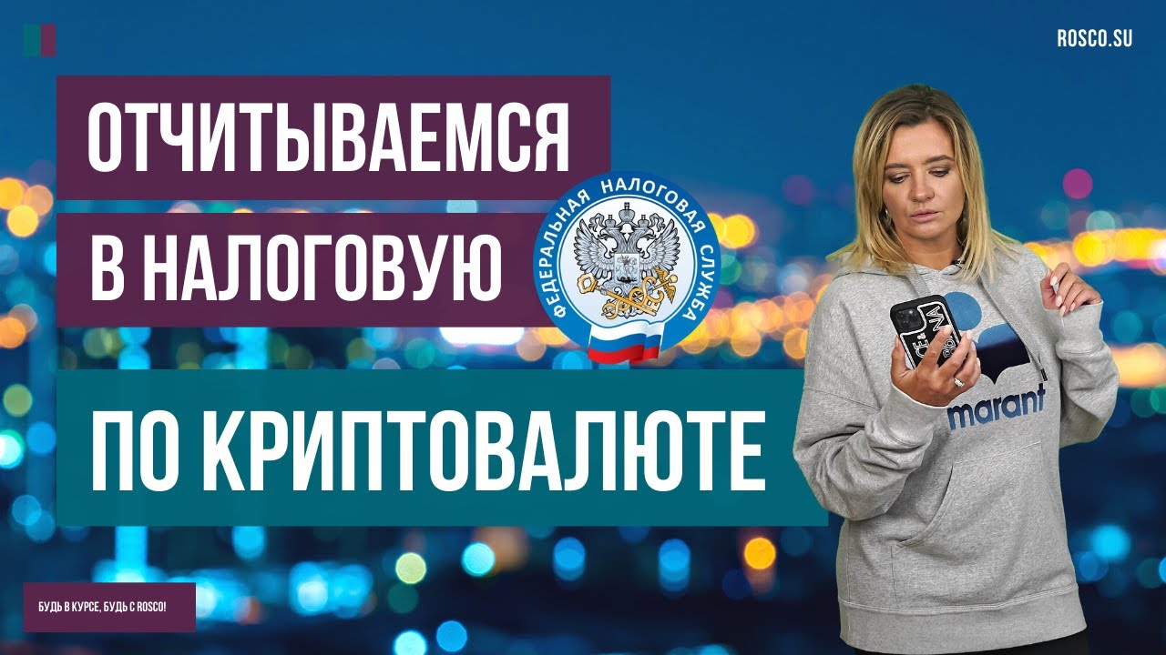 чем вы можете заплатить wmz