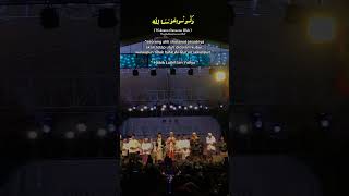 Story'wa 30 detik Anak majelis Terbaru || Quotes 30 detik Anak majelis 2023 versi jawa timur