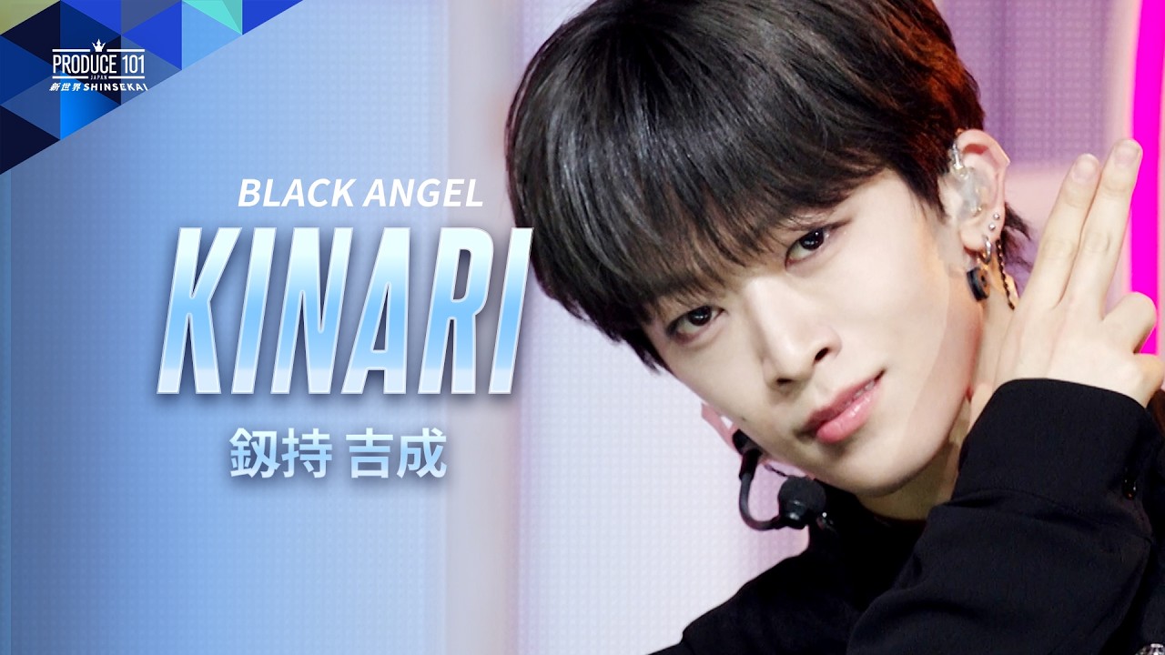 概念评价：最喜欢的相机 | KINARI（KENMOTSU KINARI） | BLACK ANGEL
