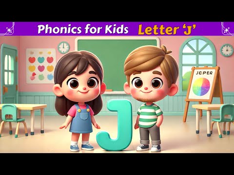 أغنية حرف الجيم تعلم صوت حرف الجيم بكلمات وصور ممتعة 