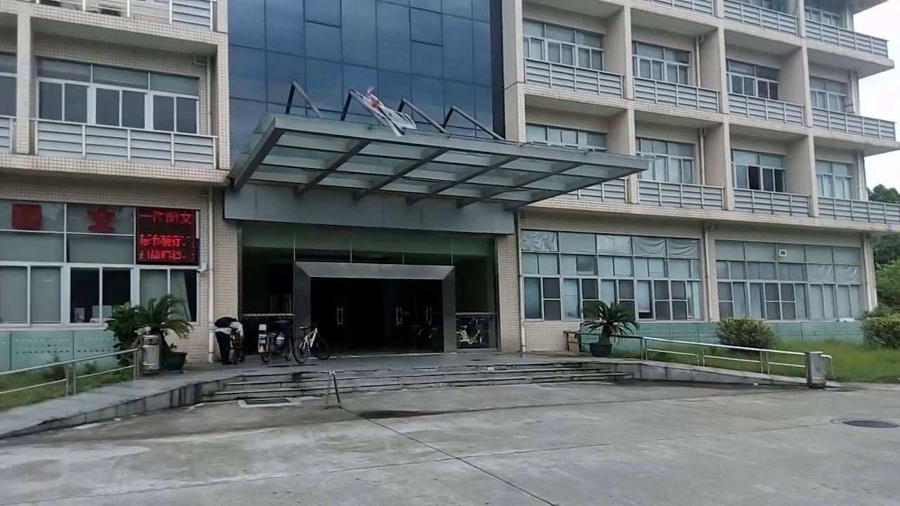 41" EPP LIGHTING---similar as Alula or DIU !