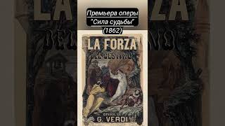 Важнейшие события произошедшие 10 ноября #history #вэтотдень #история