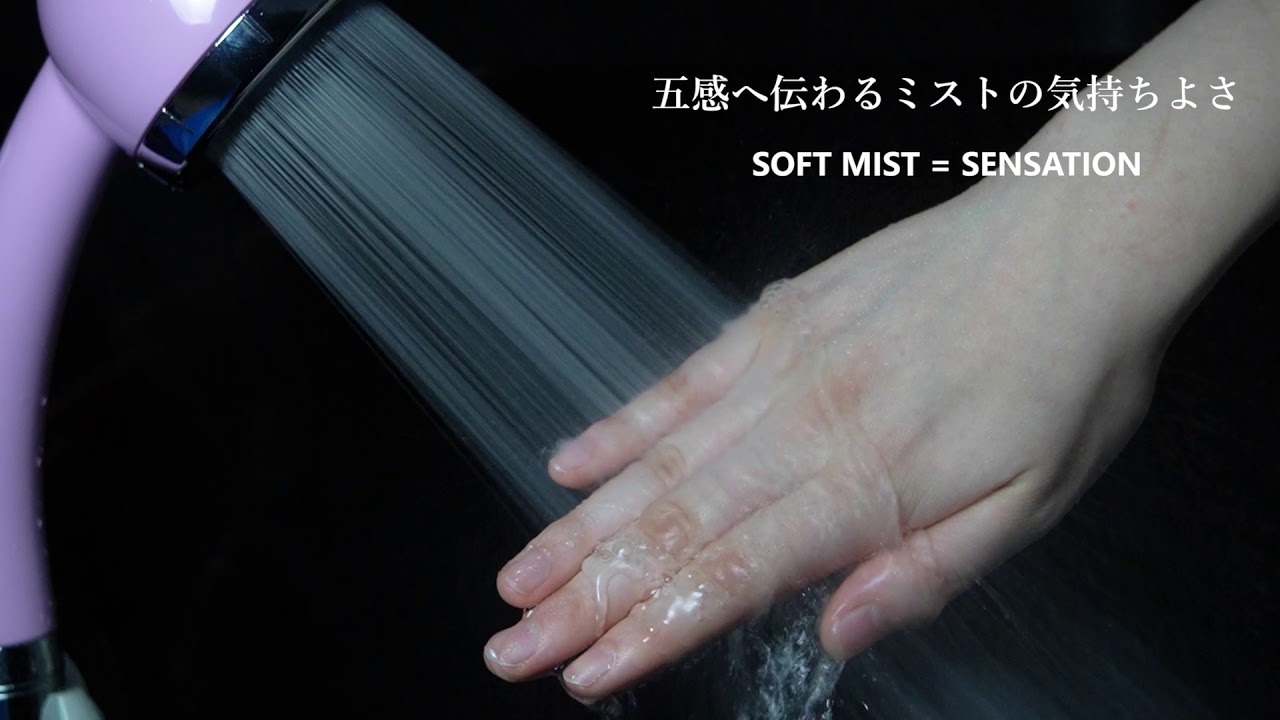 おすすめシャワーヘッド | 東京インテリア公式通販サイト