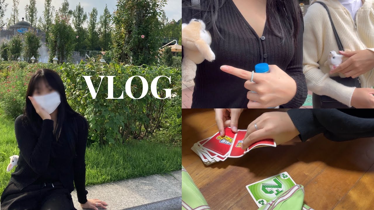 [Vlog] 중2들의 첫 수학여행 브이로그 🎆 / 에버랜드 / 09