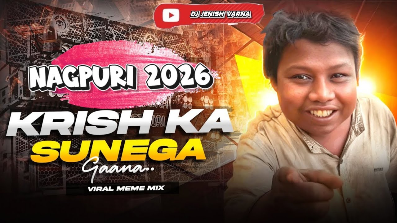 DIL NA DIYA 💥 LE BETA VIRAL DJ SONG 🔥 KRISHKA GANA SUNEGA I TRENDING INSTA SONG 🌿 DJ JENISH VARNA