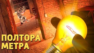 :   /Rainbow Six Siege