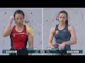 Women's Speed final || Salt Lake City 2023