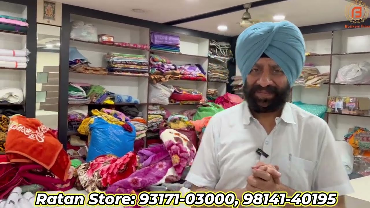 Samrala Special | Rattan store | ऐसे ऐसे Article कि इनकी दुकान पर मेला लगा रहता है