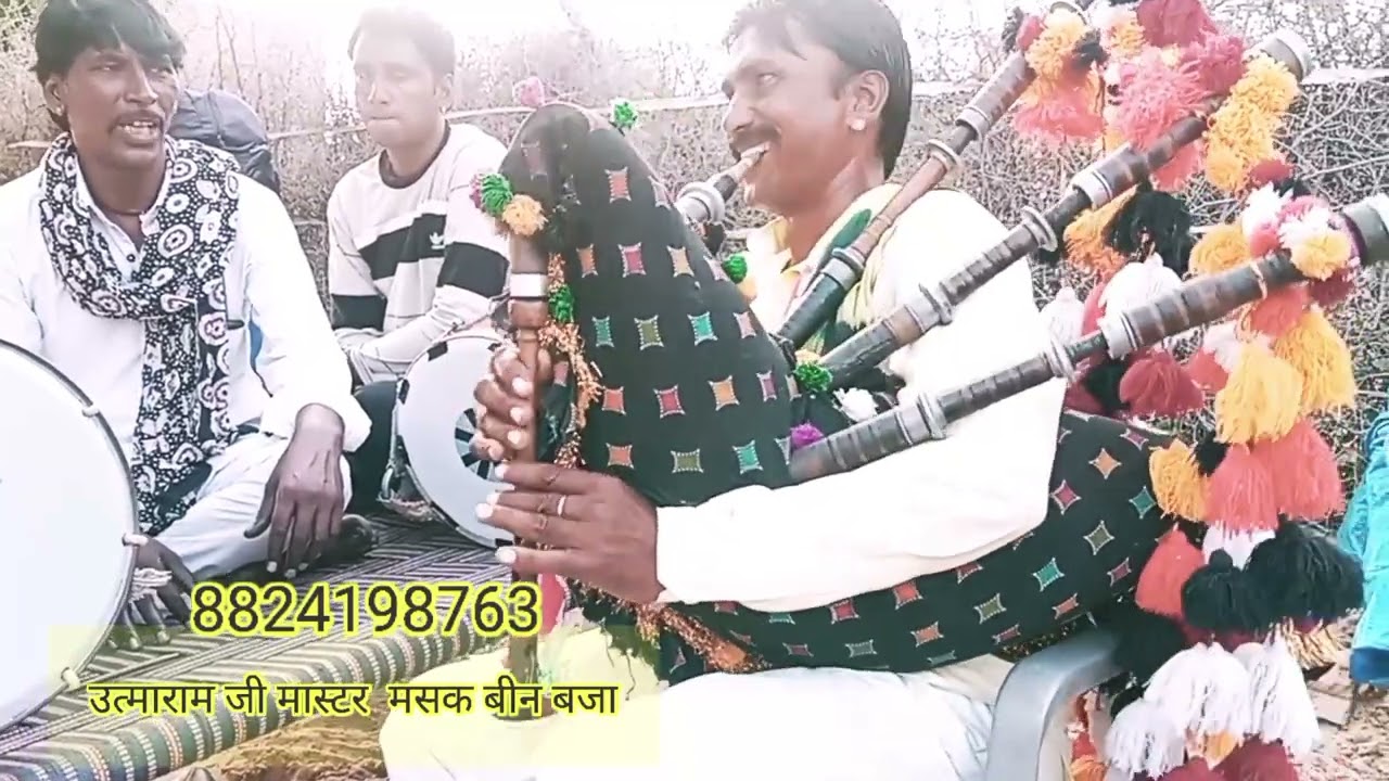 राजस्थानी ढोल बीण पर बहुत ही शानदार सॉन्ग 9351845990