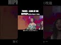 HIPHOP要素が強めの TWICE LOOK AT ME #shorts