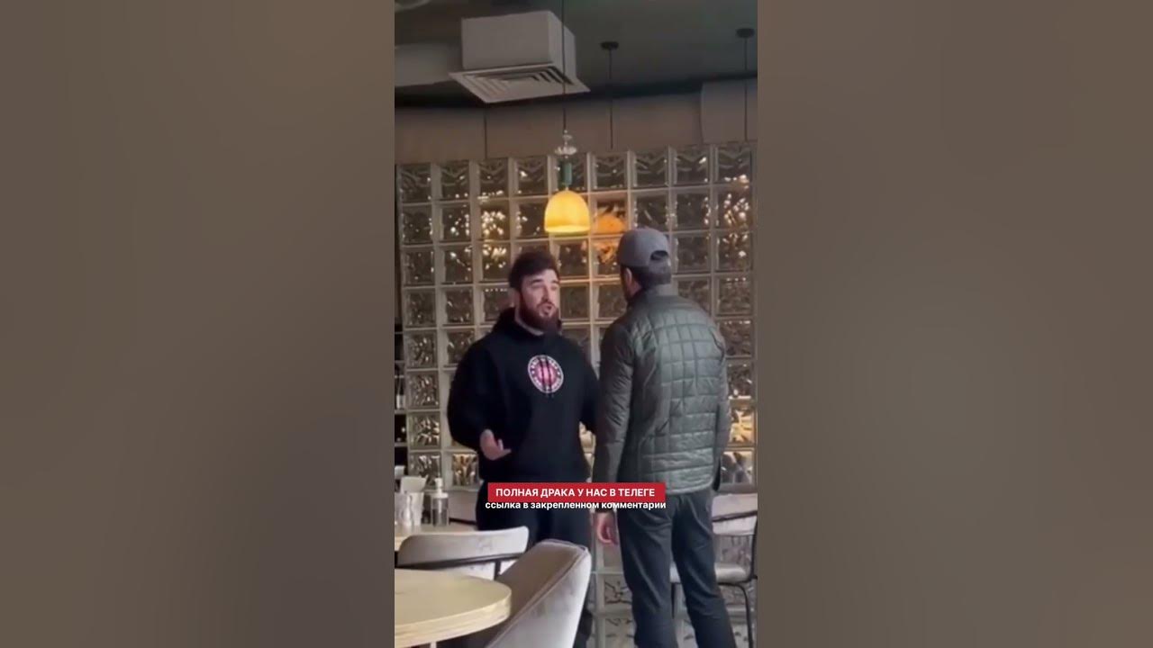 Тамаев и Альфредо