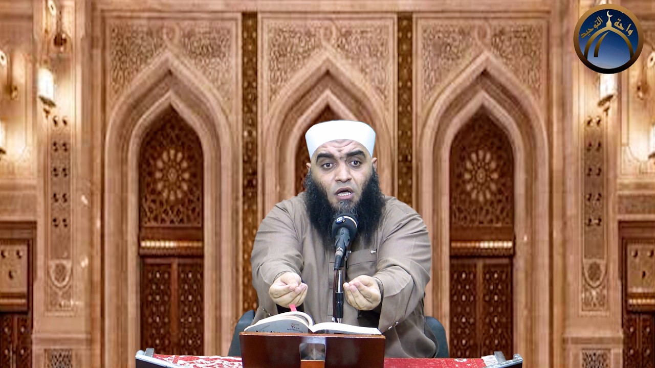 هدايات القرآن ج3 (سورة الاعراف ) الشيخ رضا المرسي