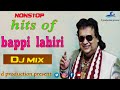 Hits of bappi lahiri  old hindi dence  audio nonstop dj  dj hb mix   d production present