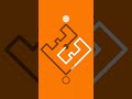 Orange Level 33 Bart Bonte Orange Level 33 Bart Bonte