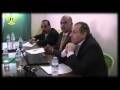 البيان الختامي لمؤتمر الهيئة الانتقالية