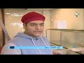كلكم تعرفون الكفته هل سمعتم بالكفتة النباتية
