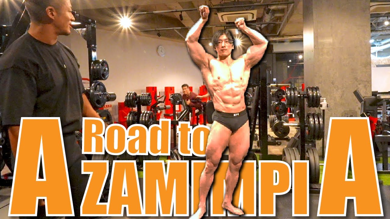 大会1ヶ月前の薊さんのコンディションがエグい、、