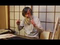 Beginning of video
