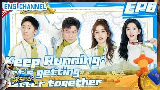 【Keep Running S11 EP7 engsub coming soon！】Who is the best chef ?#Bailu  S10 EP7