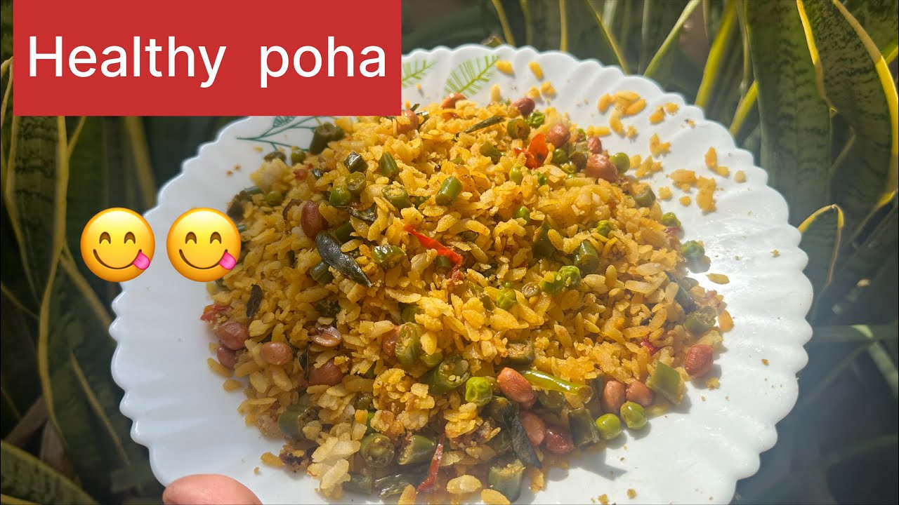 Healthy or tasty poha recipe😋😋#youtuber #food #recipe #cooking #poharecipe 