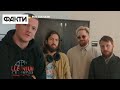 Як Imagine Dragons підтримали Україну — звернення групи