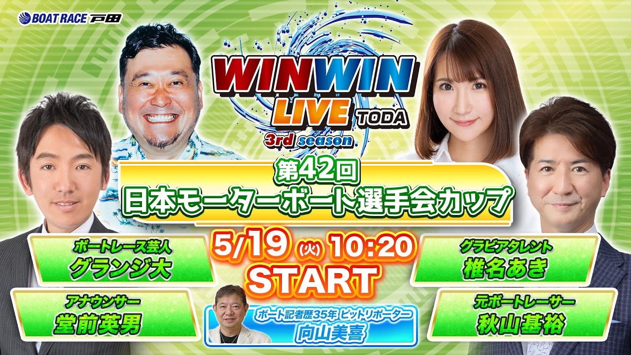最終値下げ 早い者勝ちテレビボード 最終値下げ 早い者勝ちテレビ