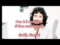 CAT STEVENS ''FATHER AND SON'' TRADUZIONE IN ITALIANO