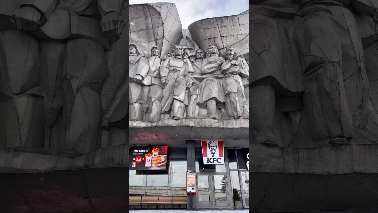 The most brutal KFC - Minsk in Belarus 🇧🇾 