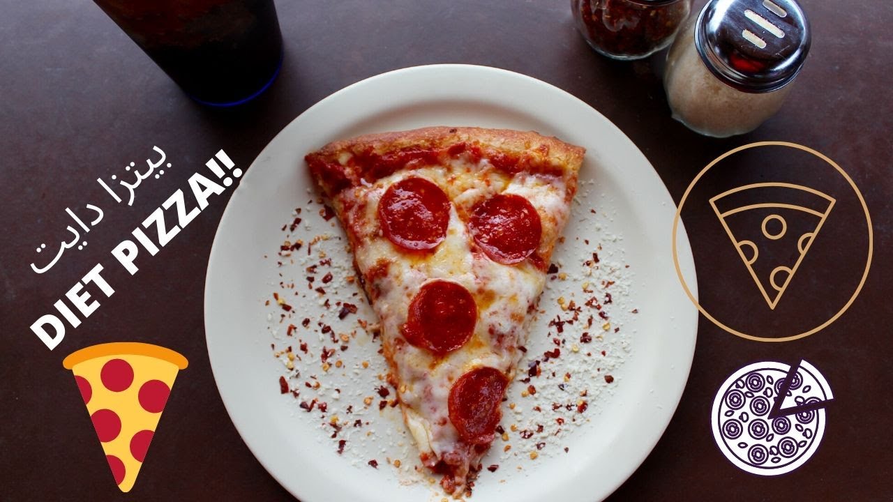 Diet pizza recipe | 🍕 How to make Healthy Oats Pizza at Home 🍕 | بيتزا