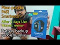 ptron pulsefit P461 smartwatch_Review after 5 days_How to increase battery backup #ptronpulsefitp461