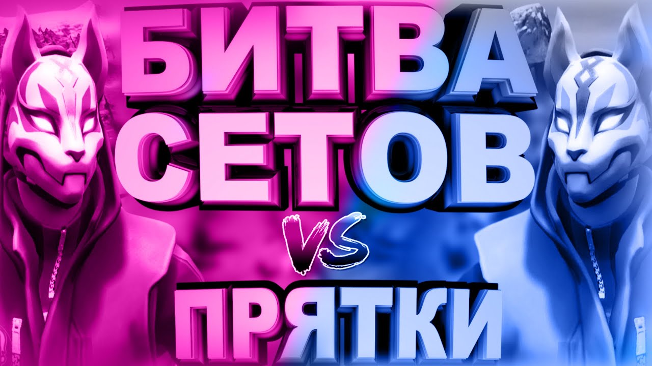 Смотреть стрим мен машина
