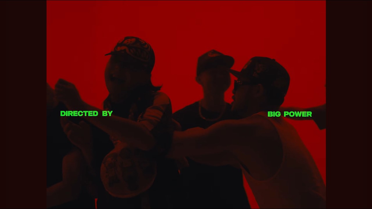 M.V.M - 賺 (REMIX) ft.Asiaboy 禁藥王, OAC, 阿力, EyeballRay, Bu$Y, Gambler, Macdella, SheATH, Yappy, DREW