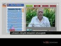revolution Kerala education sector: Digital