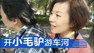 Download Lagu 最好的事事 MP3 最好的事事