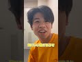みんなは貼る派?貼らない派?#ばーがーず #バスケ部あるある #バスケットボール
