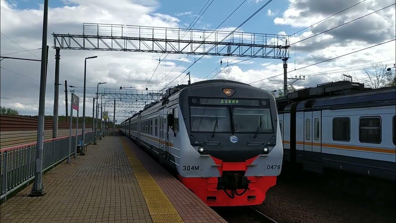 Савеловское направление вербилки