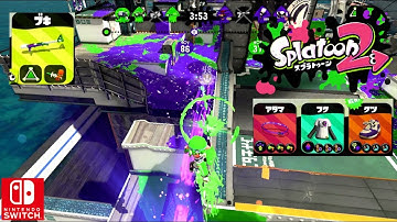 Nintendo Splatoon 2 Rainmaker Splat Charger Gameplay Multiplayer Switch