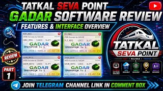 🔥 GADAR Tatkal Software | Live Booking | All Tatkal Software Available ✅ | Tatkal Seva Point screenshot 3