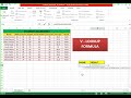 HOW TO USE VLOOKUP IN EXCEL WITH EXAMPLE