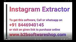 Instagram Extractor with keygen | Instagram Marketing | Digital Marketing | Marketing software